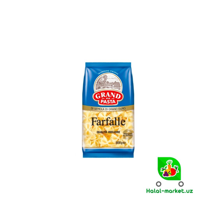 Макароны GRAND DI PASTA 400гр