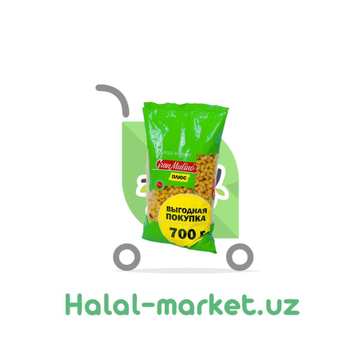 Макароны GRAN MULINO Рожки Витые 700гр