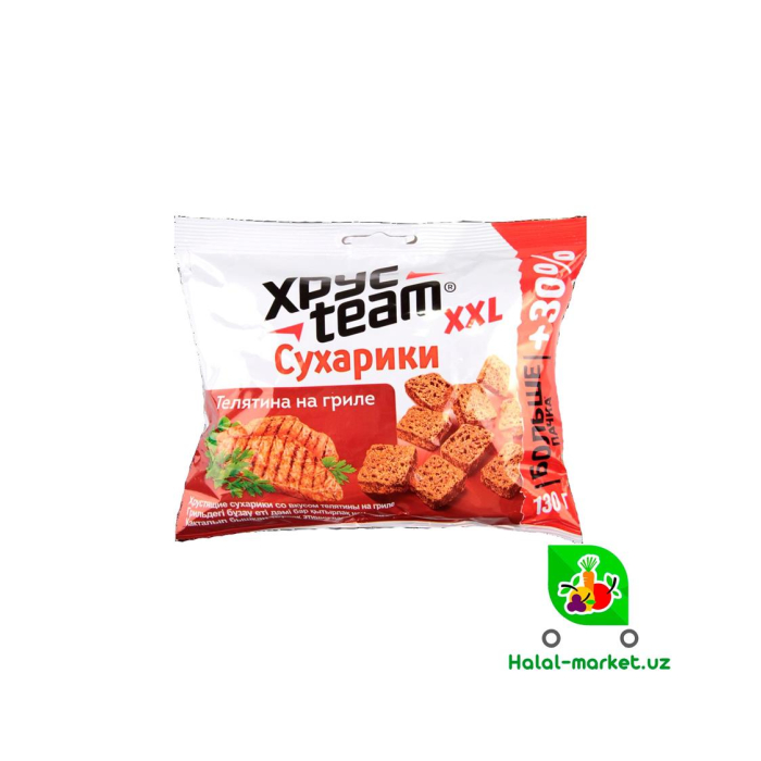 XRUС TEAM qovunli qovun 100g