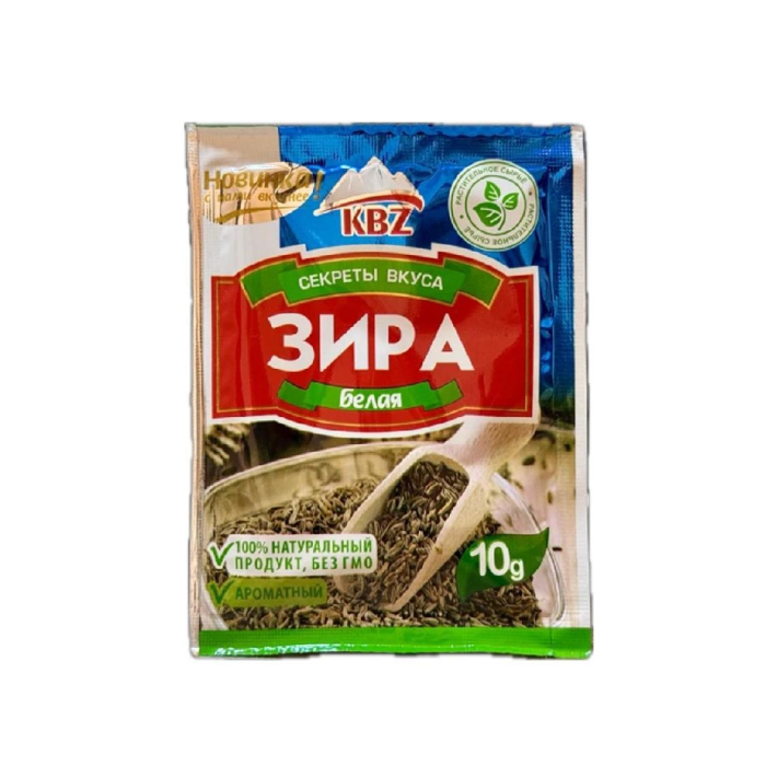 Зира горная KBZ 10гр