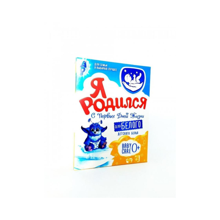 Pudra MEN TUG'ILDIM 400gr