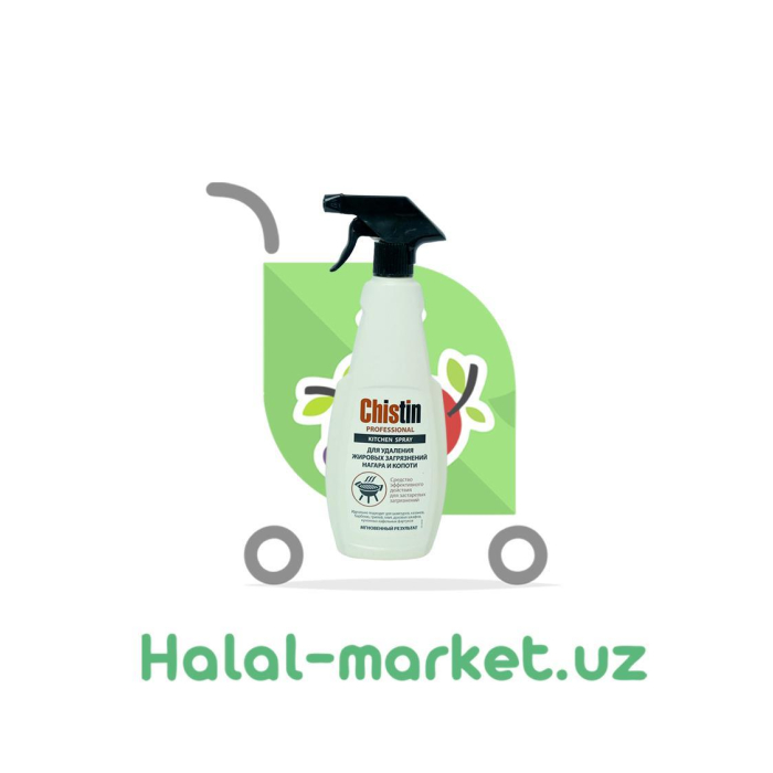 CHISTIN SPRAY Antijir 500gr