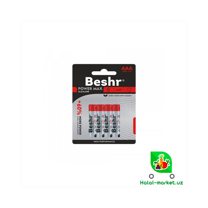 BESHR POWER MAX (A27) 1BL batareyalar