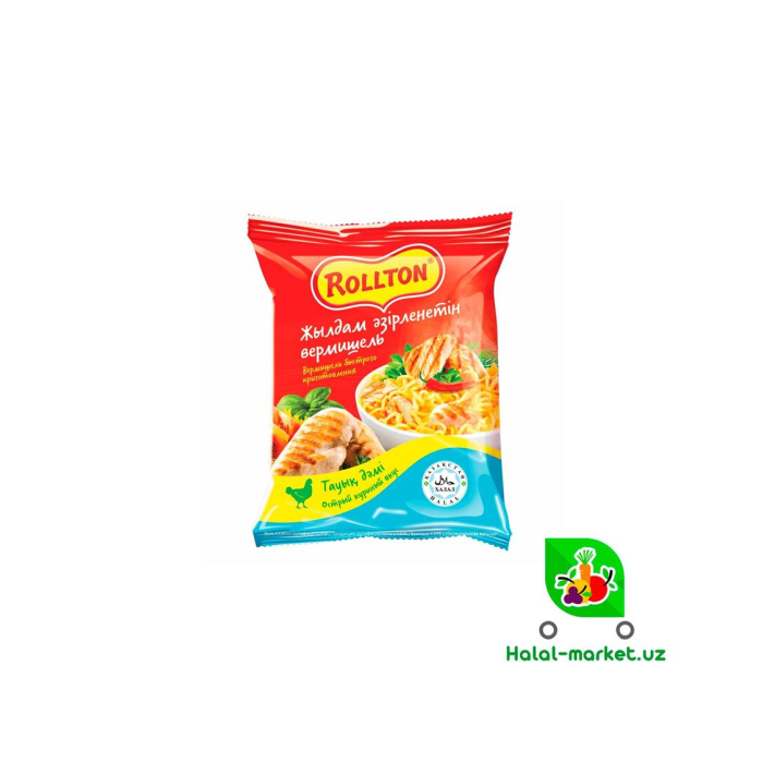 Лапша ROLLTON острый куриный вкус 60гр