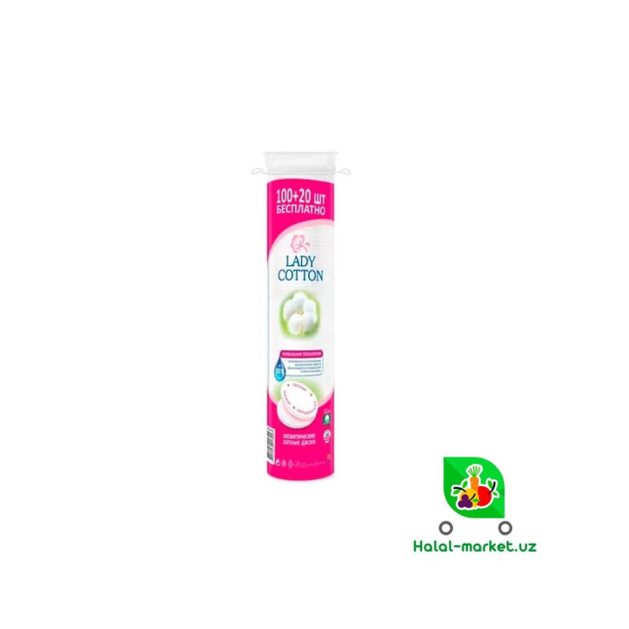 LADY COTTON 100+20шт paxta disklari
