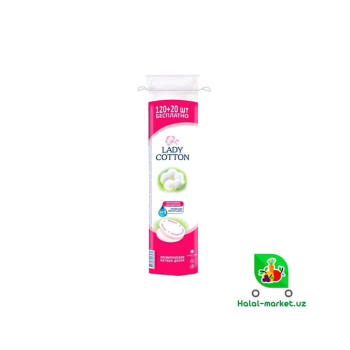 LADY COTTON 120+20ta paxta disklari
