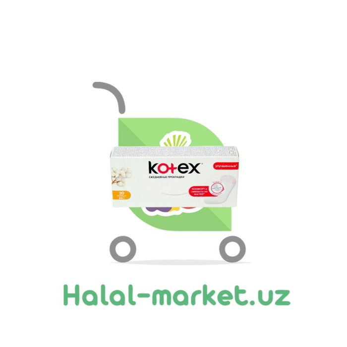 Ежедневные прокладки KOTEX 20шт (кор)