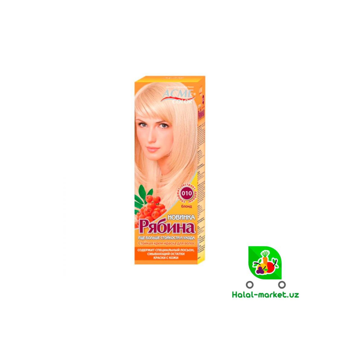 Rəngli saç üçün RYABINA №010 Blond 50ml