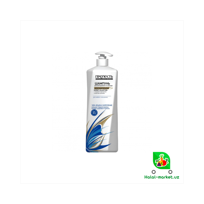 Shampun PRELEST' PROFESSIONAL Keratin-Terapiyasi 600ml