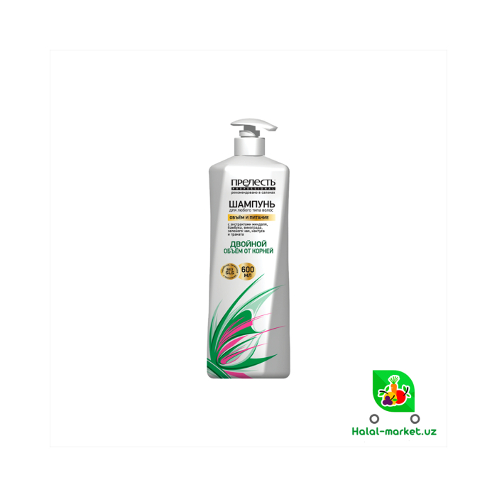PRELEST PROFESSIONAL Shampun Hajm va Oziqlantirish 600ml
