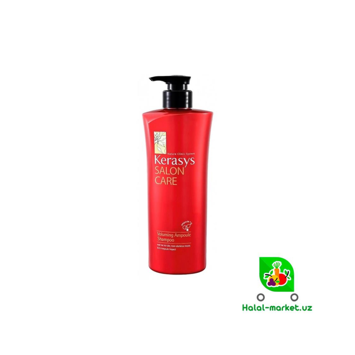 Шампунь SALON CARE Максимальный Объем 800мл