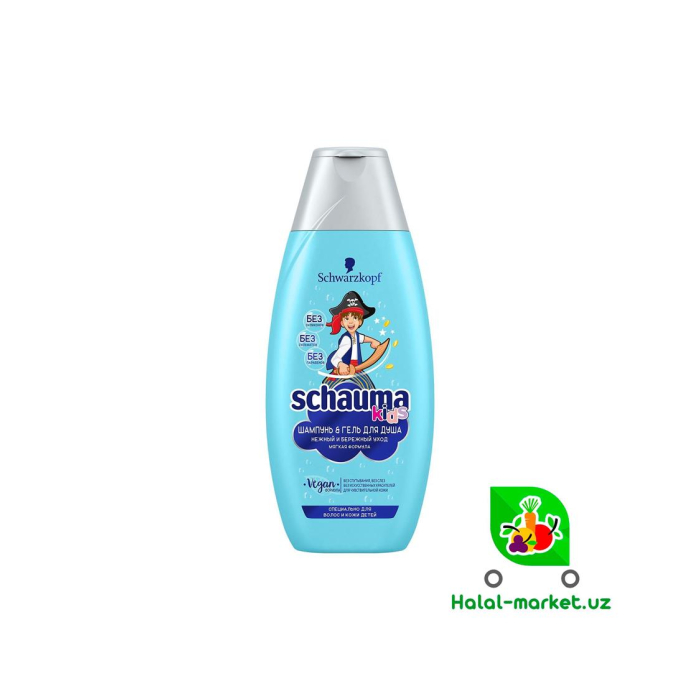 SCHAUMA KIDS 2в1 Shampun & Dush Gel 350ml