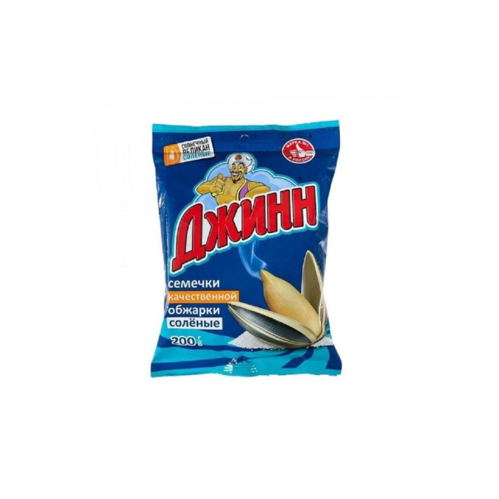 DZHIN Velikan Tuzli 200gr