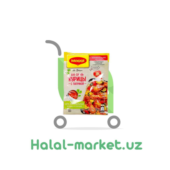 Приправа MAGGI для сочной курицы с Паприкой 34гр