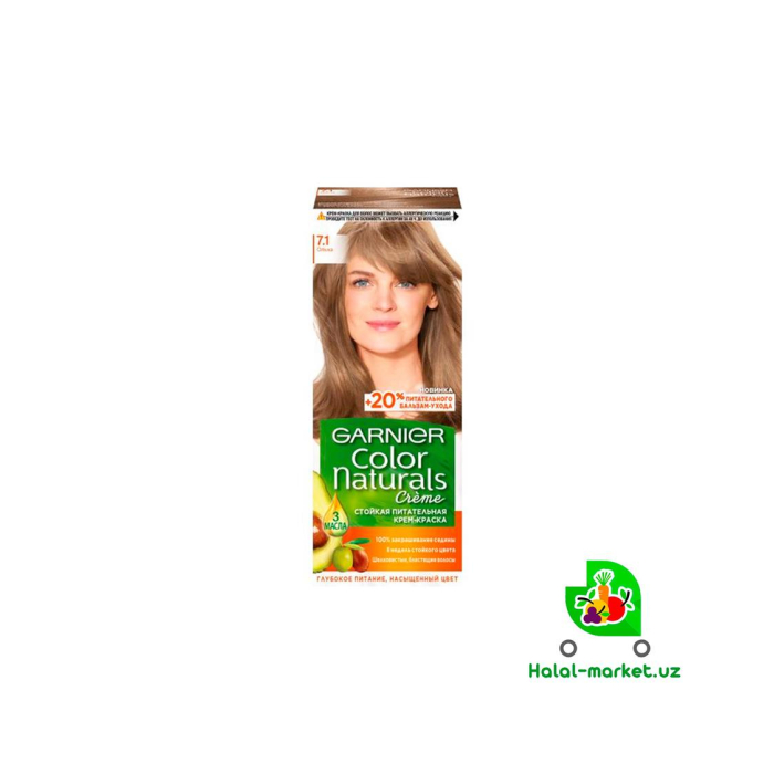 Краска GARNIER №7.1 Ольха 60мл