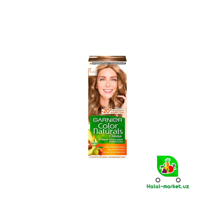 GARNIER bo'yoq №7 Kappuchino 60ml