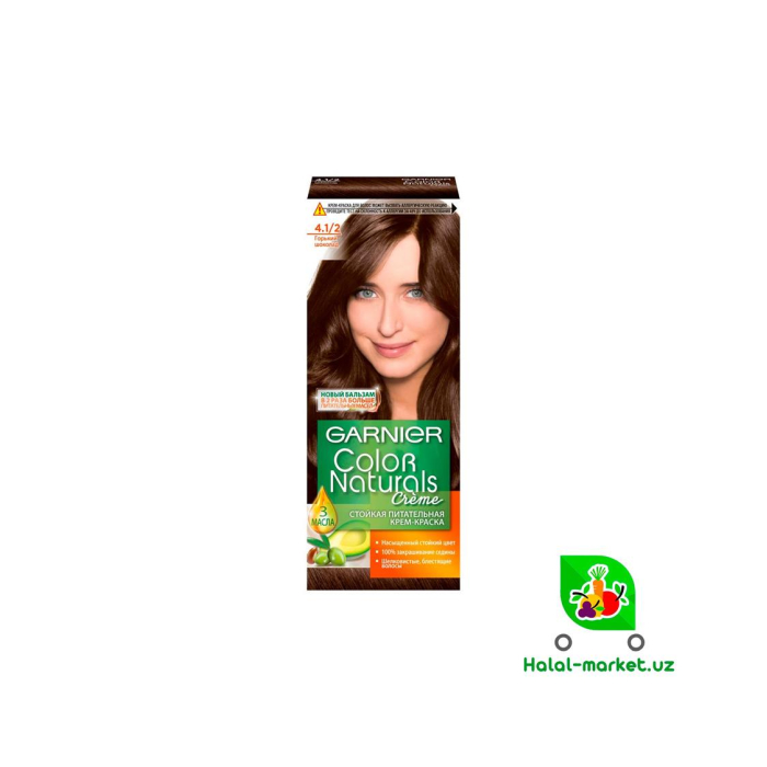 Краска GARNIER №4 Горький Шоколад 60мл