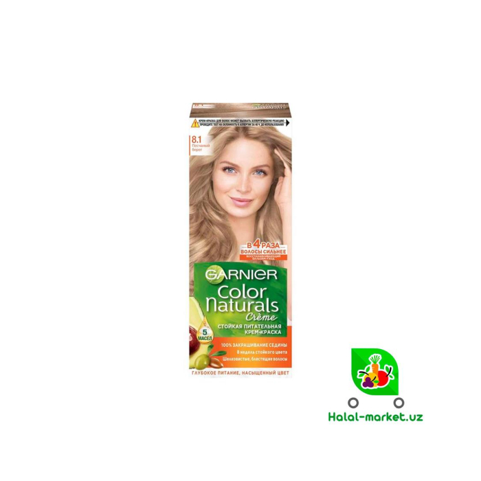 Краска GARNIER №8.1 Песчаный Берег 60мл