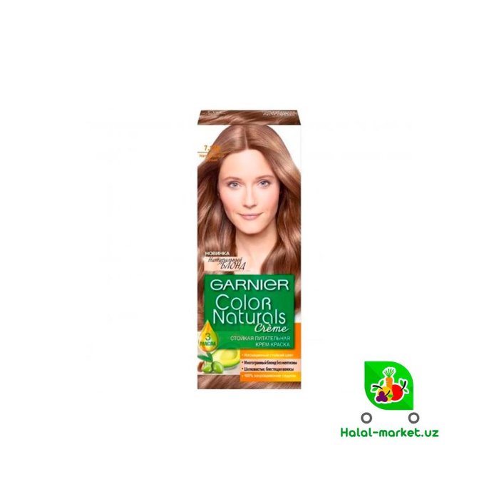 Краска GARNIER №7.132 Нат.Русый 60мл