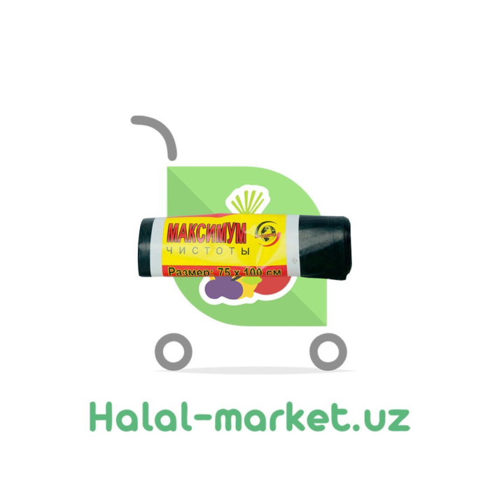 75*100 5ta axlat paketlari
