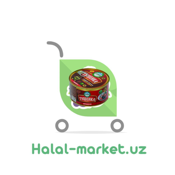 Тушенное мясо POKIZA NIYAT PREMIUM 325гр