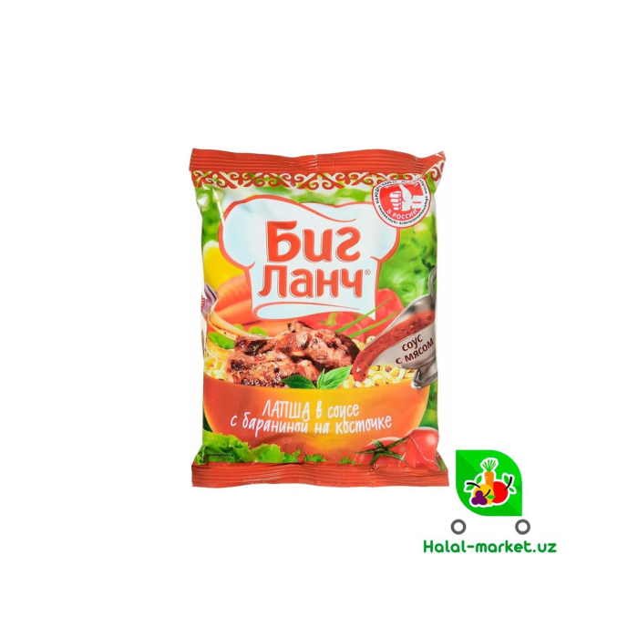 Boshqa taomlar uchun 75g qo'y go'shti Big Lunch noodle
