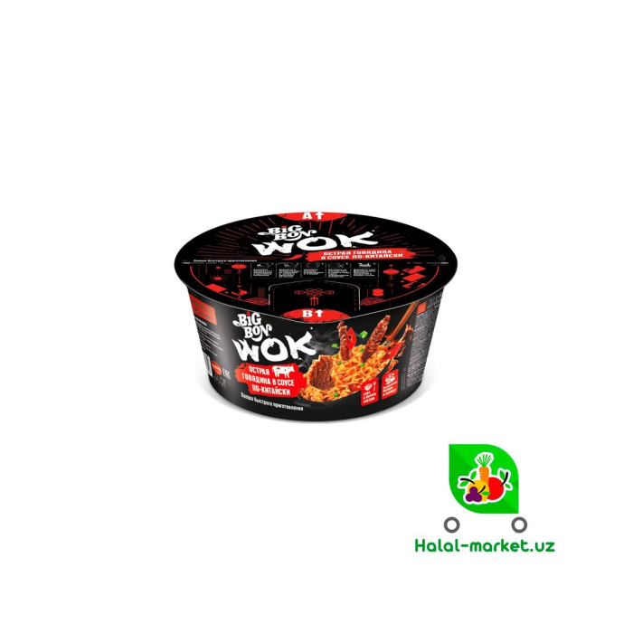 Лапша BIG BON WOK 85гр