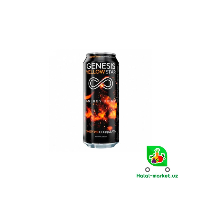 Energetik GENESIS Sariq yulduz 0,5l
