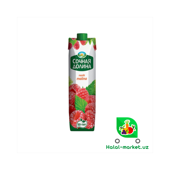 Сок СОЧНАЯ ДОЛИНА Малина 1л