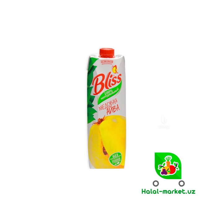 BLISS O'zing 1l