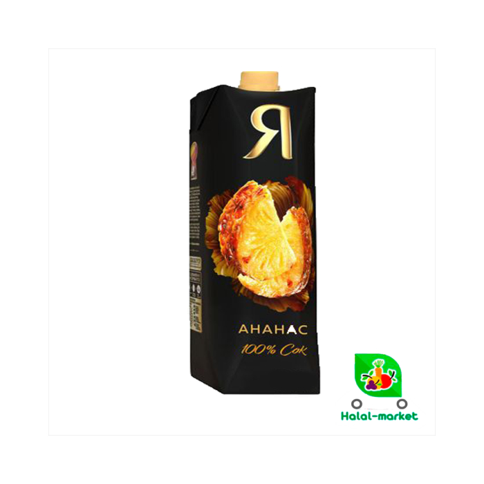 Сок Я Ананас 1л