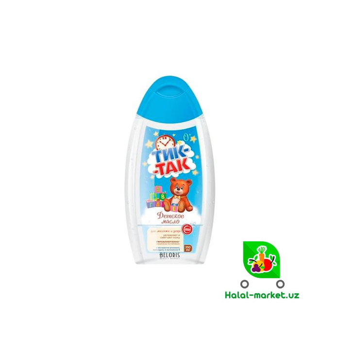 Bolalar uchun massaj yog'i TIK-TAK 250ml