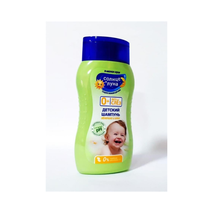 Bolalar Shampuni Quyosh va Oydin 200ml