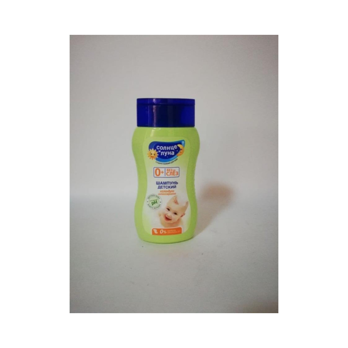 Bolalar Shampuni Quyosh va Oydin (0+) 200ml