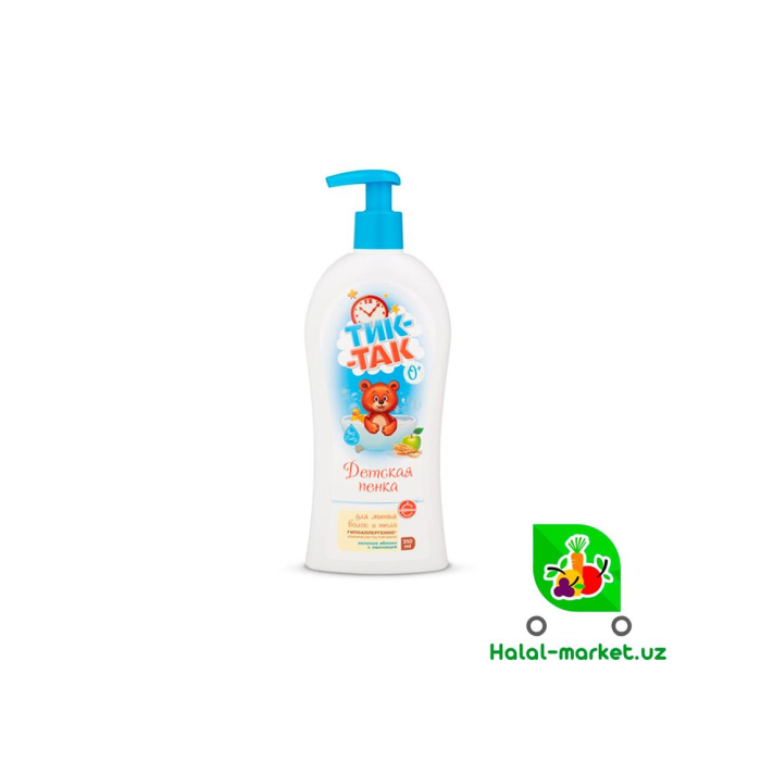 Bolalar uchun TIK-TIK yashil olma 350ml