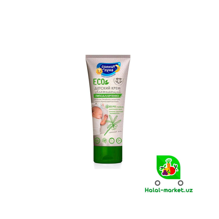 ECO bolalar kremi gippoallergen 75ml