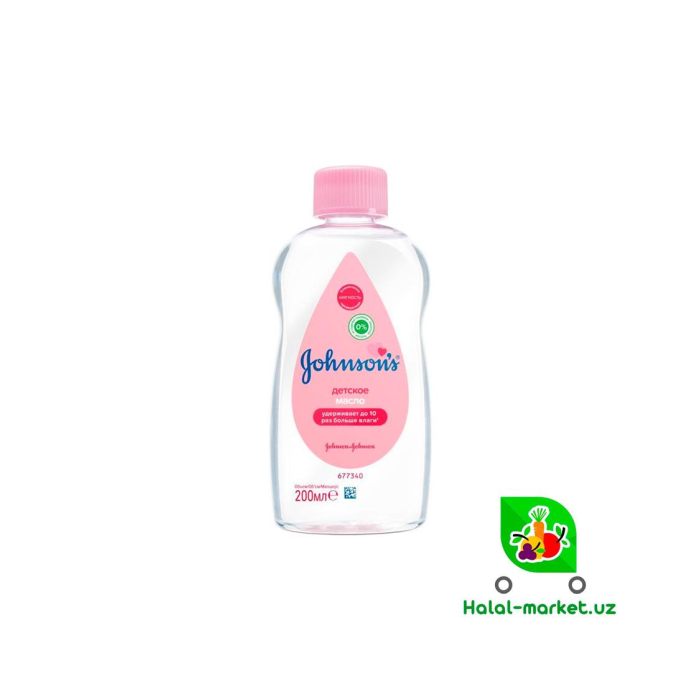 BOLA YOG'I BABY OIL 200ml
