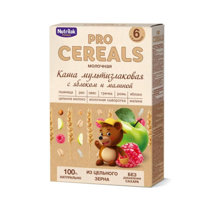 CEREALS Olma va malina bilan ko'p donli 200gr