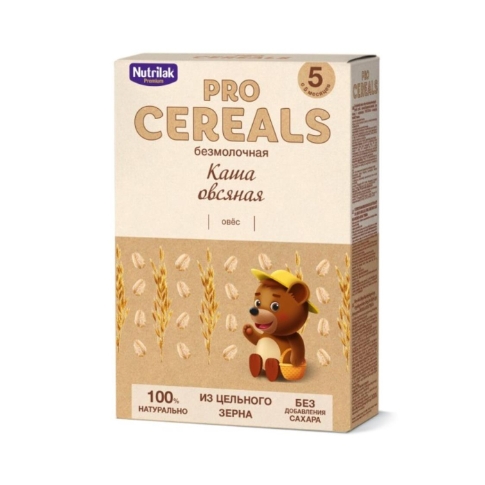 Каша CEREALS Овсяная 200гр