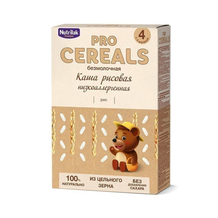 Каша CEREALS Рисовая 200гр