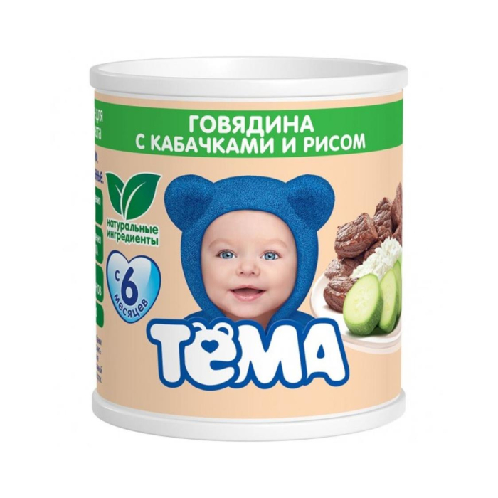 Консерва ТЁМА Говядина с кабачками и рисом 100гр