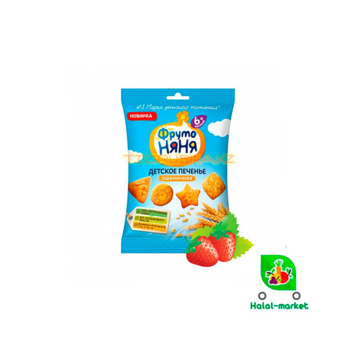 Bolalar pechene Fruto Nyaña 25g