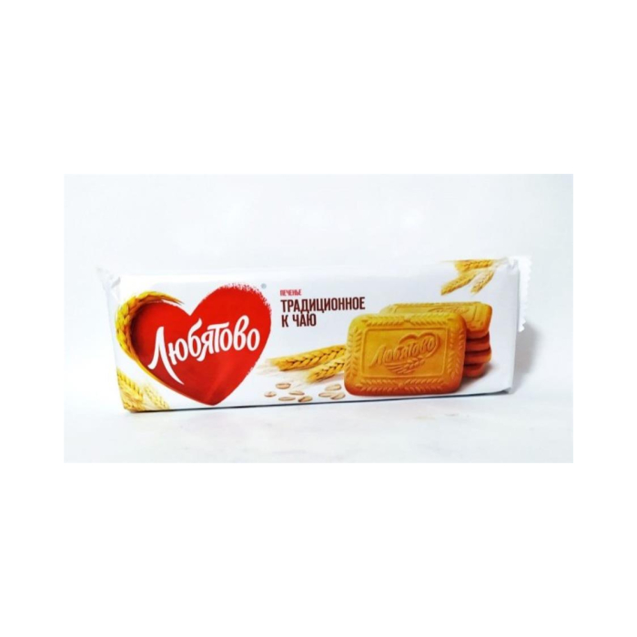 Sevgi Tabiati An'anaviy choy uchun 280g