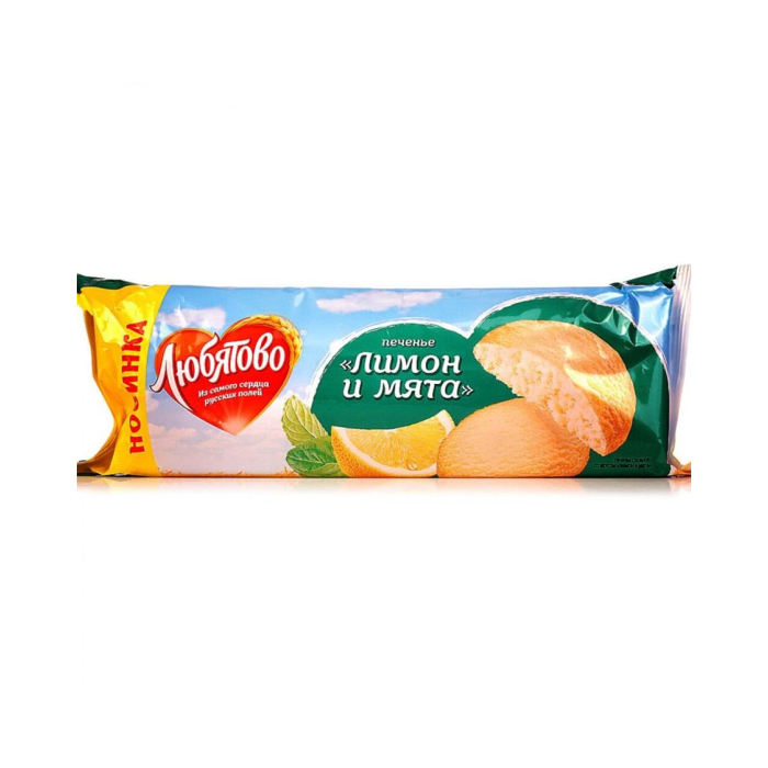 Lubyatovo pechene limon va minta bilan 250gr
