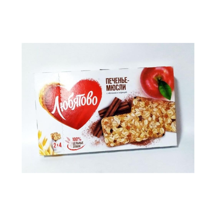 Печенье ЛЮБЯТОВО Мюсли с яблоком и корицей 120гр