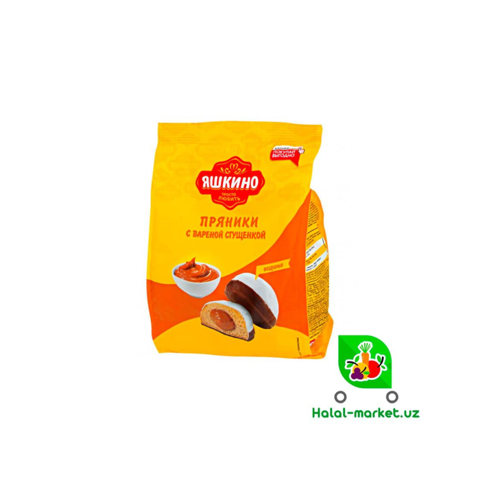 YASHKINO pechenyelar qaynatilgan shirinlik bilan 350gr