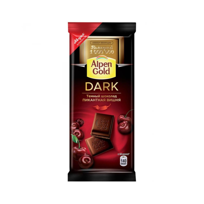 ALPEN GOLD qora shokoladli 80gr gilos bilan shokoladli plitka