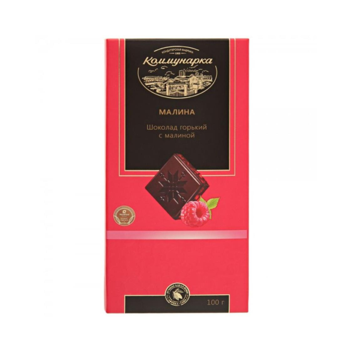 Qizil malla bilan KOMUNARKA shokoladi 100gr