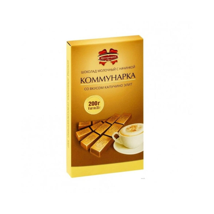 KAPUCHINO ta'mli KOMUNARKA shokoladi 200gr