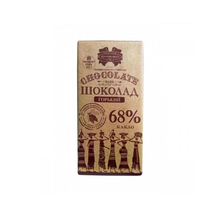 Kommunarka shokoladli plitka 68% 90gr